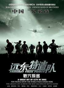 精品少妇一区二区三区免费观看
