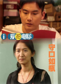 精品少妇一区二区三区免费观看